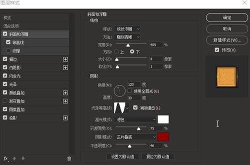 石巻専修大学Marketing Degree Certificate